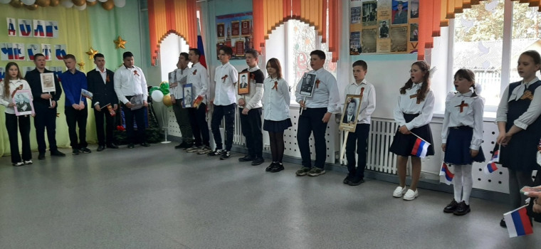 "Линейка памяти".