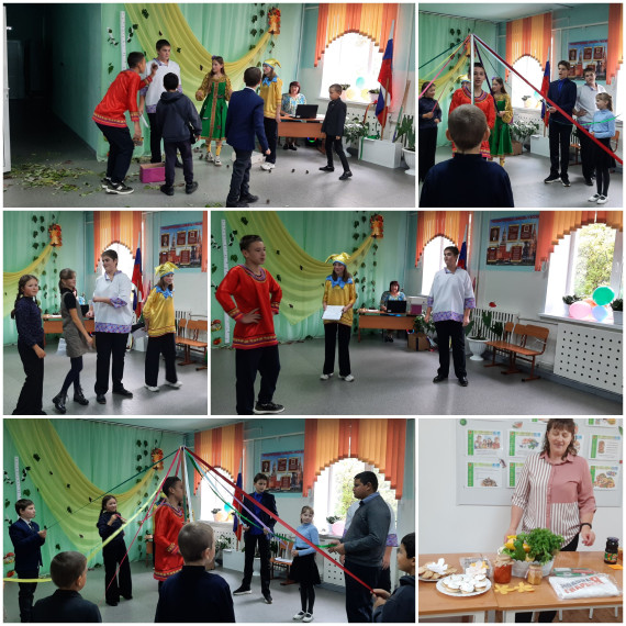 Праздник Осени!.