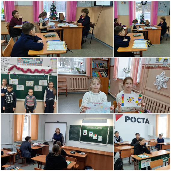 Профилактическая неделя "Равноправие".