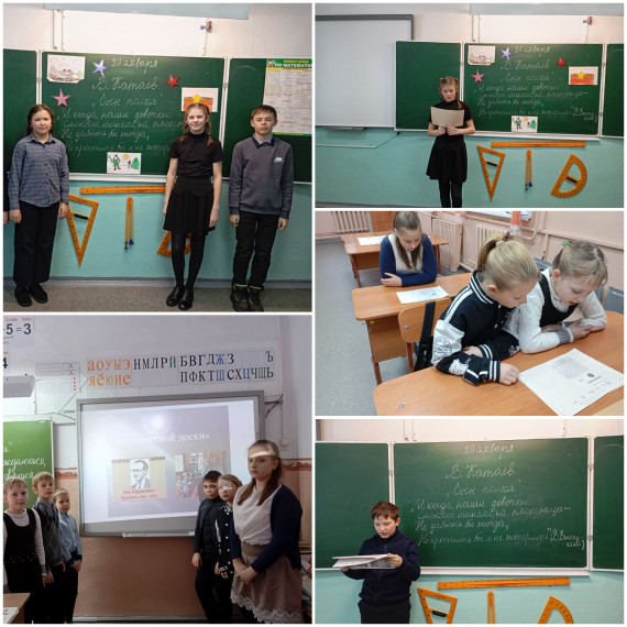 Читаем книги о войне.