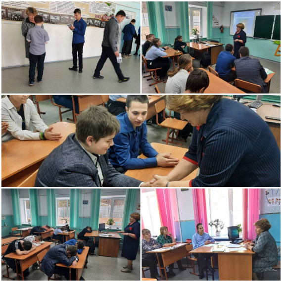 Профилактическая неделя «Дружить здорово!».