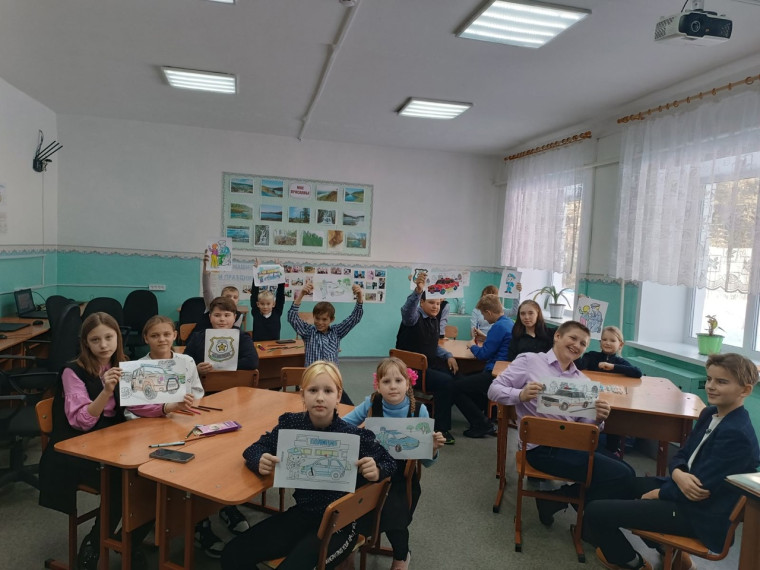 Классный час.
